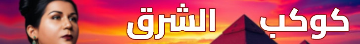 إعلان 2
